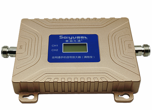 错那双频手机信号放大器200㎡