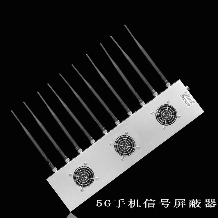 错那外置10天线移动通信干扰器