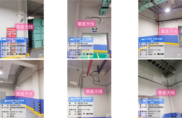  错那污水处理净水厂地下箱体覆盖案例